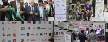 جهانی: رسنيو په افغانستان کې خپل ګټورتوب ثابت کړی دی